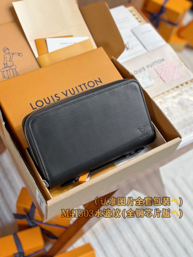 Louis Vuitton Wallets Purse